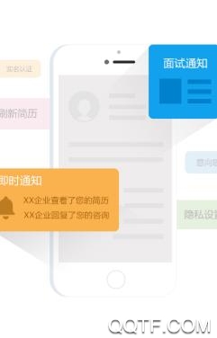 公务员面试退场：完美收尾的关键步骤与技巧